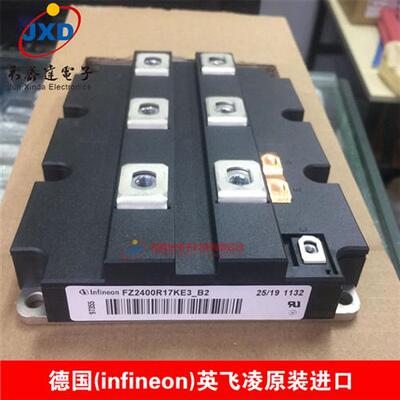 FZ1600R17KE3 FZ1200R12KE3_B2 FZ2400R12KE3 FZ2400R17KE3-B2