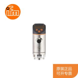 ifm 压力传感器 PN2070 PN2092 PN2093 PN2094原装正品