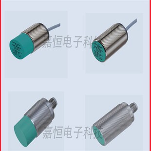 NBN15 NCB 倍加福NBB10 30GM50