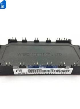 7MBR35VB120 7MBR75SB060-55 7MBR50UB120-50 7MBR100U4B120 25SB