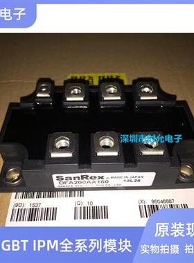 DFA200AA160 DFA200CB160 DFA150CB160 DFA200AA80