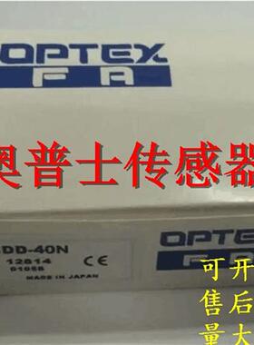 全新正品光电开关传感器 C2DP-40CN,C2DP-40CP,C2DP-40N,C2DP-40P