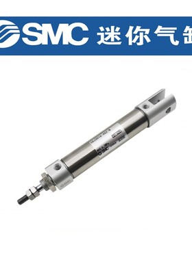 原装正品CJ2D16/CDJ2D16-70A/75A/80A/85A/90A/100A-B迷你气缸