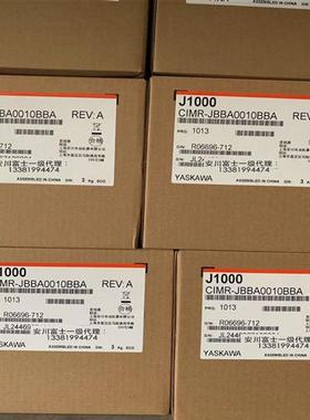 全新原装安川变频器J1000系列CIMR-JBBA0010BBA 1.5KW单相220V