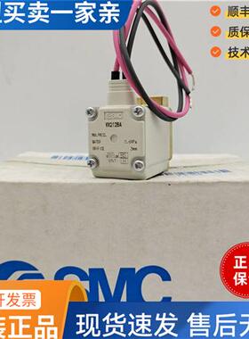 原装电磁阀VX212BA VX220BA VX230BA VXD230BA 232 XNB XB