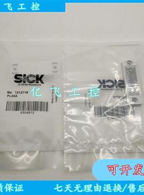 PL20A P250H P250 CHEM PL40A PL20F C110A PL180E01反射板