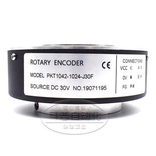 器PKT1042 PKT1040 1024 PKT1045 600 J30F 编码