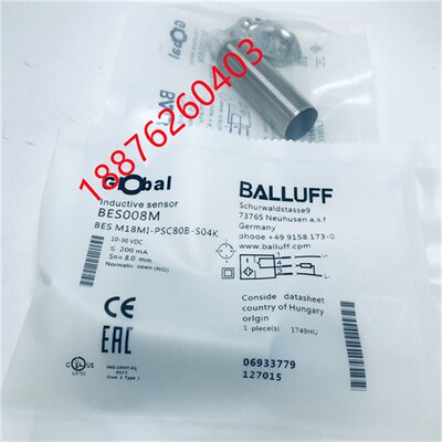 巴鲁夫接近开关BES0068 BES0060 BES008M BES007M BES008L 007L