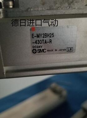现货 原装 电动气缸   E-MY2BH25-125TA-R