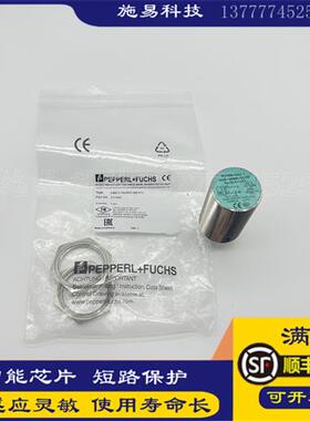 全新倍加福NBB10-30GM50-WS-V12电感式接近开关AC两线NO