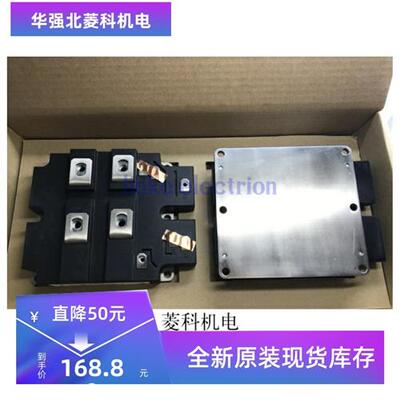 全新原装 FZ400R33KF2C FZ800R17KF6C