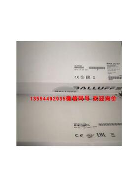 全新 现货  Balluff BES004U+BES M12MG-USC30B-BV03