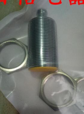 易福门IFM接近开关IGS204/IGS205/IGS206/IGS207/IGS208质保一年