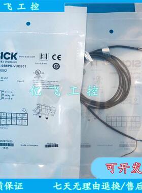 SICK全新IH04-0B8PS-VUDS01电感式PNP常开传感器5053092