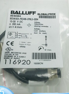 全新德国巴鲁夫 BES0464 BES M12EA-PSC40B-EP00,3-GS04传感器