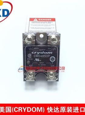 快达CRYDOM固态继电器全新原装进口CWD4890P 90A 600V 墨西哥产