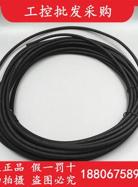 全新原装BCC02N4线缆BCC M314-0000-10-003-PX0434-100现货