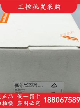 全新原装德国IFMAC5236具快速安装技术的模块AC5236现货