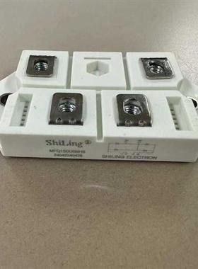 MFQ100U6N MFQ150U6N电焊机专用模块等离子切割机快恢复模块现货