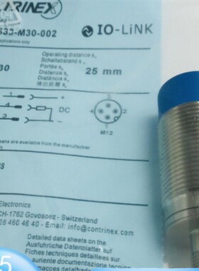 全新科瑞接近开关DW-AS-633-M30-002 DW-AS-623-M30-002质保一年