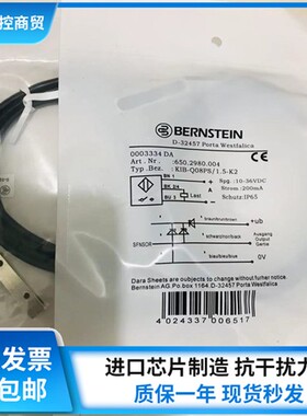 BERNSTEIN博恩斯坦接近开关KIB-M30NS/010-KL2传感器三线NPN常开