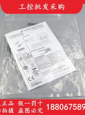 德国LEUZE全新原装IS 208MM/4NO-4N0接近开关50109658现货