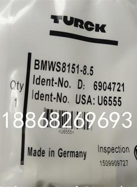 现货全新图尔克DP总线接头BMSWS8151-8.5 BMWS8151-8.5连接器包邮