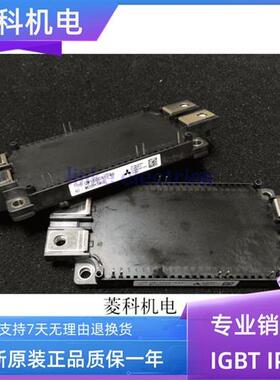 全新原装现货 CM100TX-24S1 CM150DX-24S CM200DX-24S