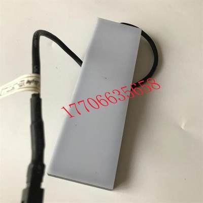 传感器 光源 正品 LIBA-160048-IR DC12V