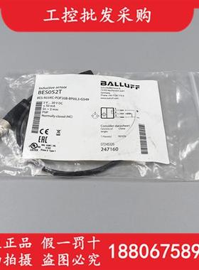 全新原装BES052T传感器BES R03KC-POF30B-BP00,3-GS49现货