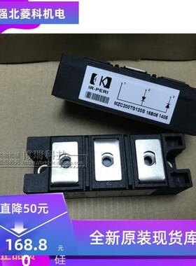 MZC300TS120S MZC400TS120S MZC200TS120S 进口