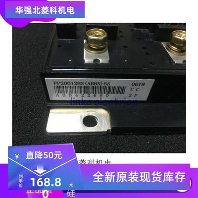 变频器PP15012HS(N)5A PP20012HS(N)5A PP30012HS(N)5A 现货质保