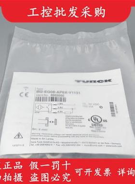 TURCK全新原装BI2-EG08-AP6X-V1131接近传感器4602050现货