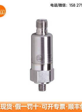 IFM易福门 振动变送器VTV121  VTV122 传感器现货
