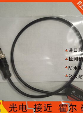 leuze劳易测光电HT5.1/2 FT5.3/2N ET5I.3/2NFT5I.X3/PRK5/4P质保