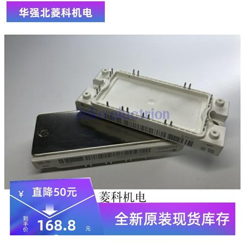 全新DDB6U104N16RR DDB6U134N16RR DDB6U84N16R原装正品 质量保证