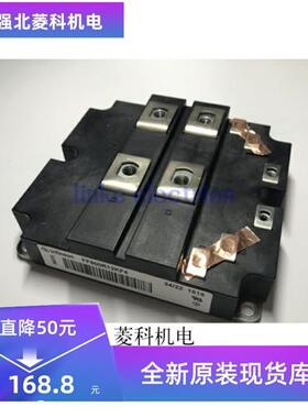 全新原装FF600R12KF4 FF600R16KF4 FF800R12KF4现货供应质量保证