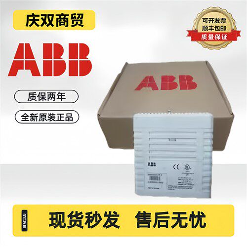 AI523/AI531/AO523/AX521/AX522/DI524/DO524/DC522/DX522/DC532