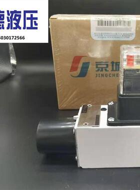 新款全新华德特价HED40P15B/350Z14L24S HED40A15B HED40H压现货