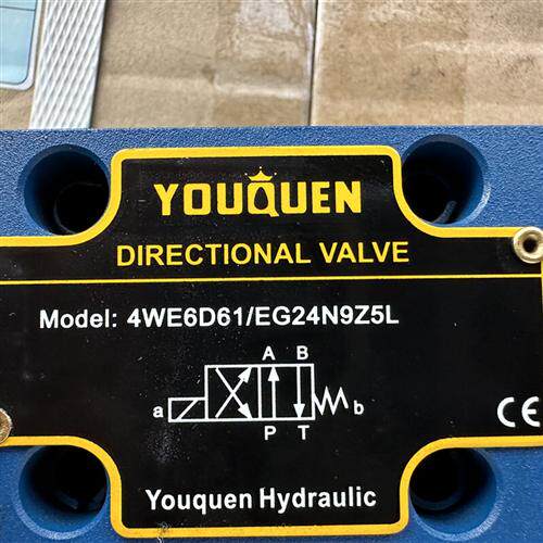 新款4WE6E/EG24N9Z5L/6J/6G/6H/6M/4WE6D/EW220RNZ电现货