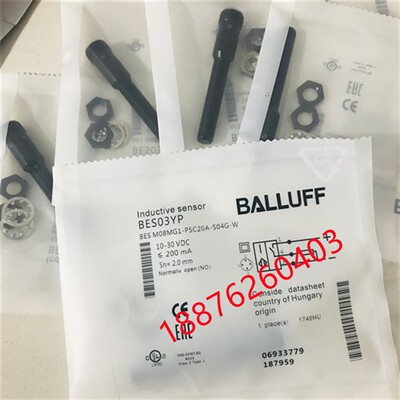 巴鲁夫BALLUFF全新原装 BES03YP BES M08MG1-PSC20A-S04G-W 现货