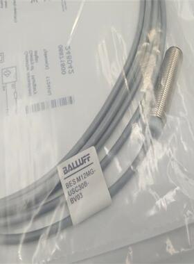 BES004U电感式接近开关BESM12MGUSC30BBV03直流两线常开传感器