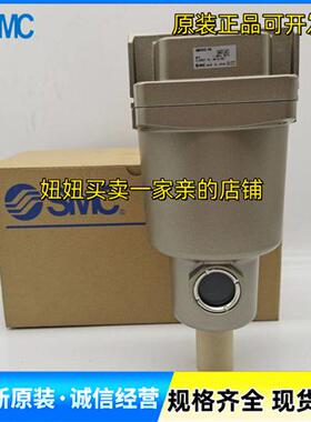 过滤器AM AMG AMD AMH450C AMG550C-04BC 06BD 10BC-R-T B C D