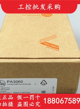 IFM易福门全新原装PA3060带陶瓷测量单元的压力变送器PA3060现货