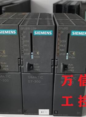 拆机9成新CPU 314模块6ES7 314-1AF10 1AF11-0AB0