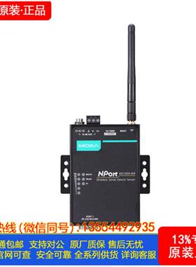 摩莎MOXA服务器NPort W2250A-W4-T-US NPortW2250A-W4-T-EU交换机