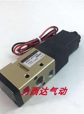SANWO三和电磁阀SVF3130 气动阀二位五通控制气阀出线式 盒式