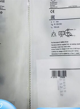 IFM易福门接近开关IE5338 IE5343 IE5327 IE5329 IE5366传感器