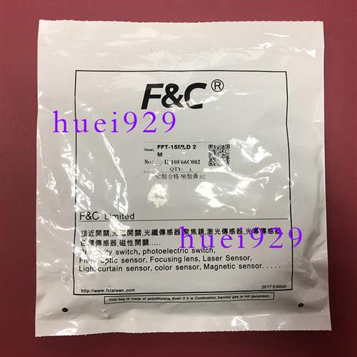 原装正品台湾&C FFT-15MLD-2M光纤线假一罚十