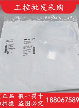 全新原装BES01KKBES 516-371-SA10-02接近开关传感器现货